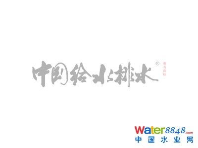 200|3ˮ̎ЈL(fng)V|“QuȺ”Lh(hun)늽(qing)I(lng)