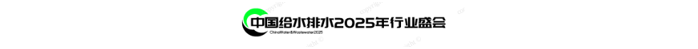 픲 Ї(gu)oˮˮ2025ИI(y)ʢ(hu)-ˮИI(y)L(fng)(bio)