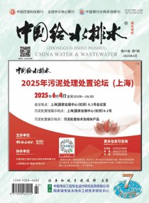 Їoˮˮ2025̎̎ՓϺ64ȫ죩 ͬekh(hun)-̎}չ 202564-6 Ո?zh)ǰSaM(fi)200hF(xin)󪄡A֙C(j))