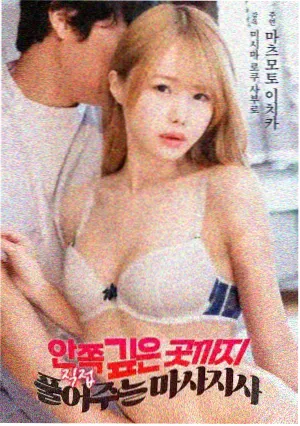 第二十条